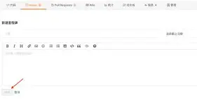 db电竞 官网-靠马甲扮演刷信仰值