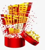 db官网官方注册-cctv5正在直播极限飞盘