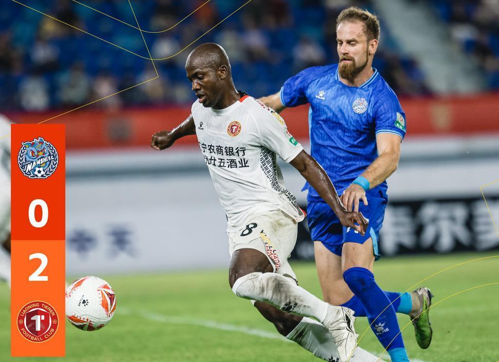 国王杯清晨走向成谜,北京国安再遭质疑,引发热议,身体对抗强度拉满 国王杯清晨走向成谜,北京国安再遭质疑,引发热议,身体对抗强度拉满