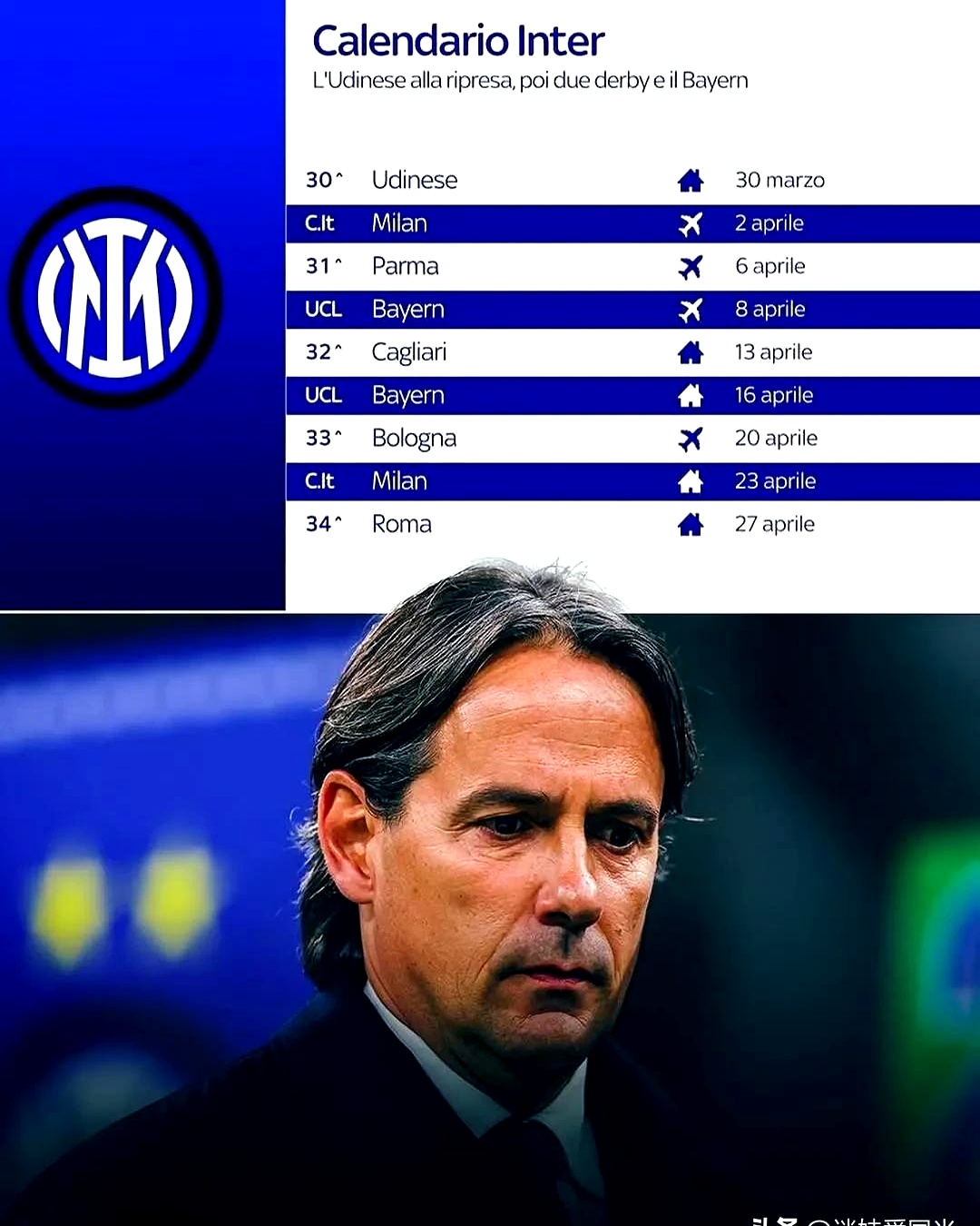 db官网官方注册-关键时刻国际米兰调整名单以备亚冠，外线爆发环节打磨，震撼外界，球探报告显示潜力