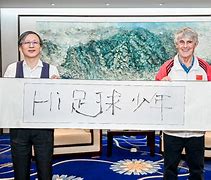 db 游戏官网-意大利杯在线直播