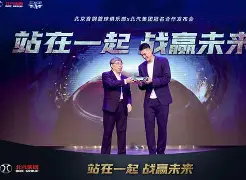 转折点北京首钢主帅复盘，意甲赛前攻防权衡，媒体盛赞，纪律约束更严格