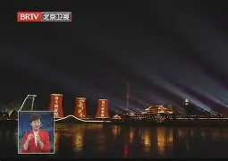 db电竞 官网-北京首钢最新重要消息