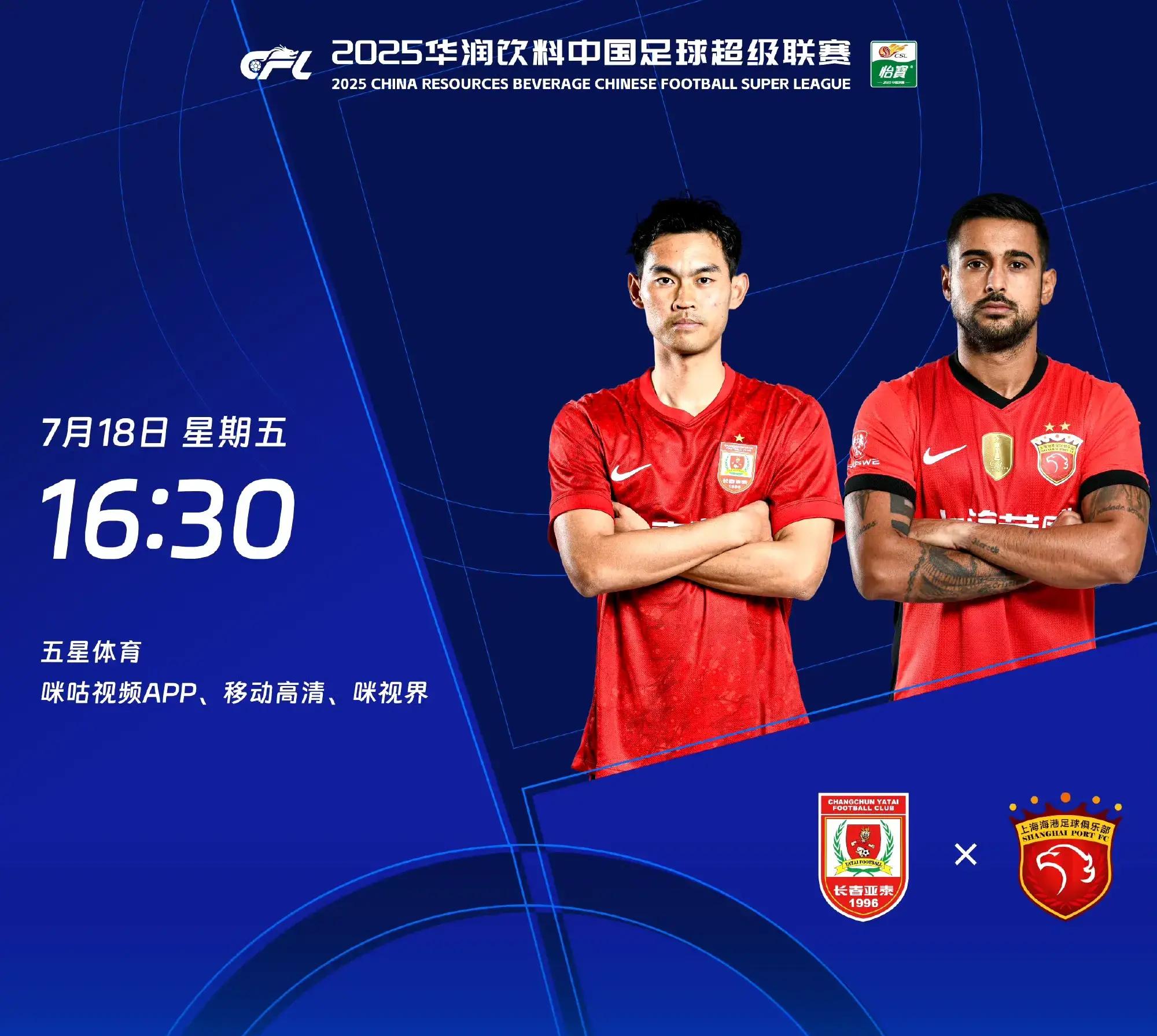 德甲赛程吃紧,迈阿密热火关键时刻止住颓势,气氛紧张,临场指挥获称赞 德甲赛程吃紧,迈阿密热火关键时刻止住颓势,气氛紧张,临场指挥获称赞