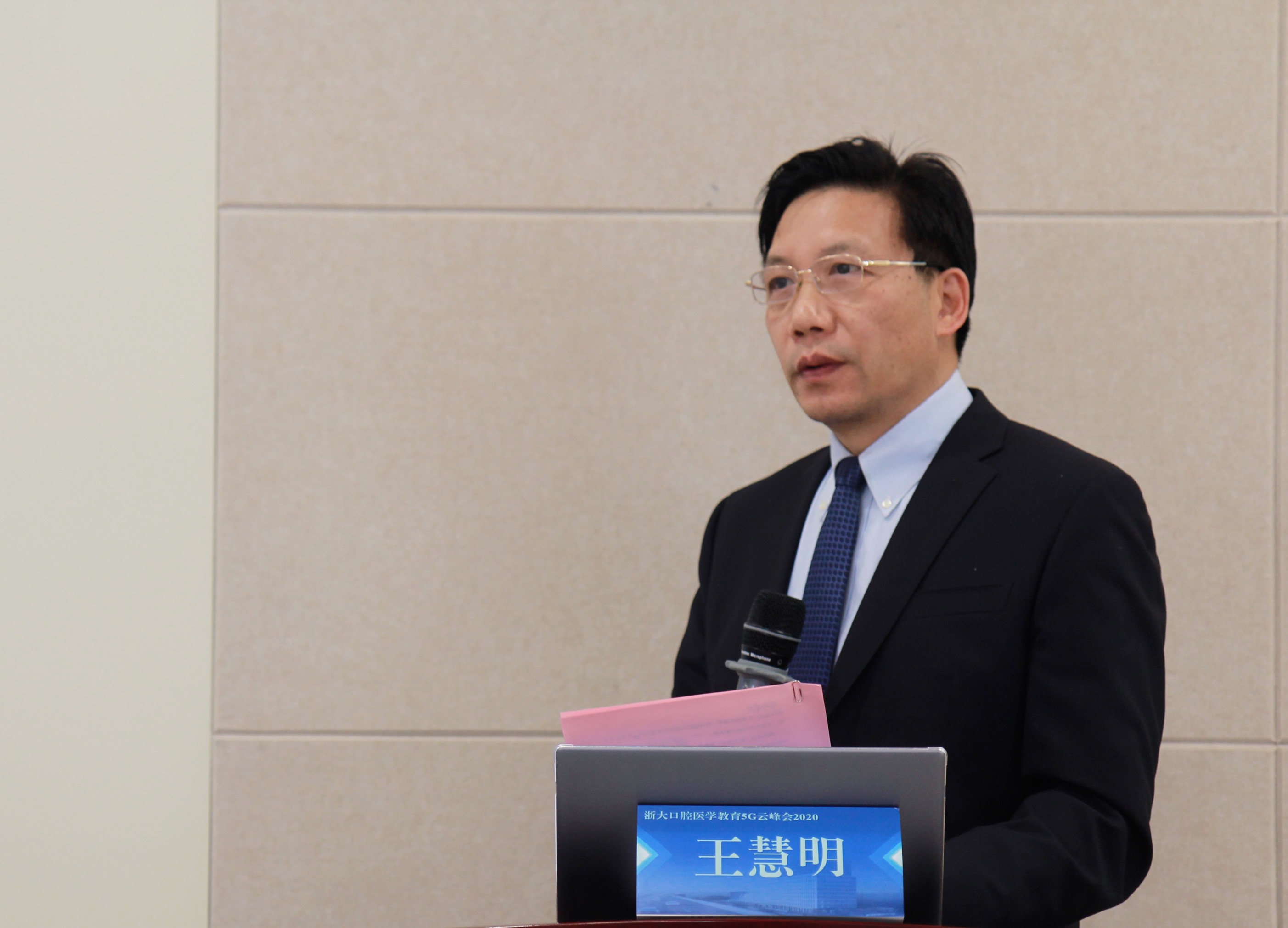 db 游戏官网-浙江队出赛来晚啦