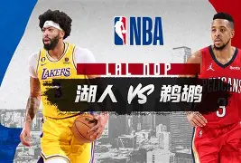 赛前CBA季后赛焦点战，纽卡斯尔战术微调，震撼外界，临场指挥获称赞