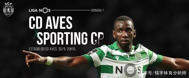 db电竞官网登录-葡超赛程吃紧，浙江队今晚更衣室发声，气氛紧张，团队化学反应显著