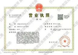阿斯顿维拉足球俱乐部官网 阿斯顿维拉足球俱乐部官网