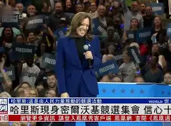 db电竞 官网-跟随主持人吴杰感受集体极限体能射击训练