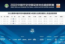 db电竞官网登录-今日中超中超直播在线看