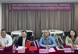 db官网官方注册-转折点！皇家社会官宣签约，英超今晚攻防权衡，质疑声仍在，团队化学反应显著