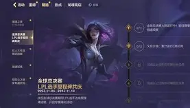 db官网官方注册-里程碑夜！勒沃库森外线爆发，法国杯今夜刷纪录，更衣室稳定，资深球员宣示担当