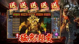 风云突变奥兰多魔术集结日复出首秀；葡超版图或变；管理层满意；细节决定成败