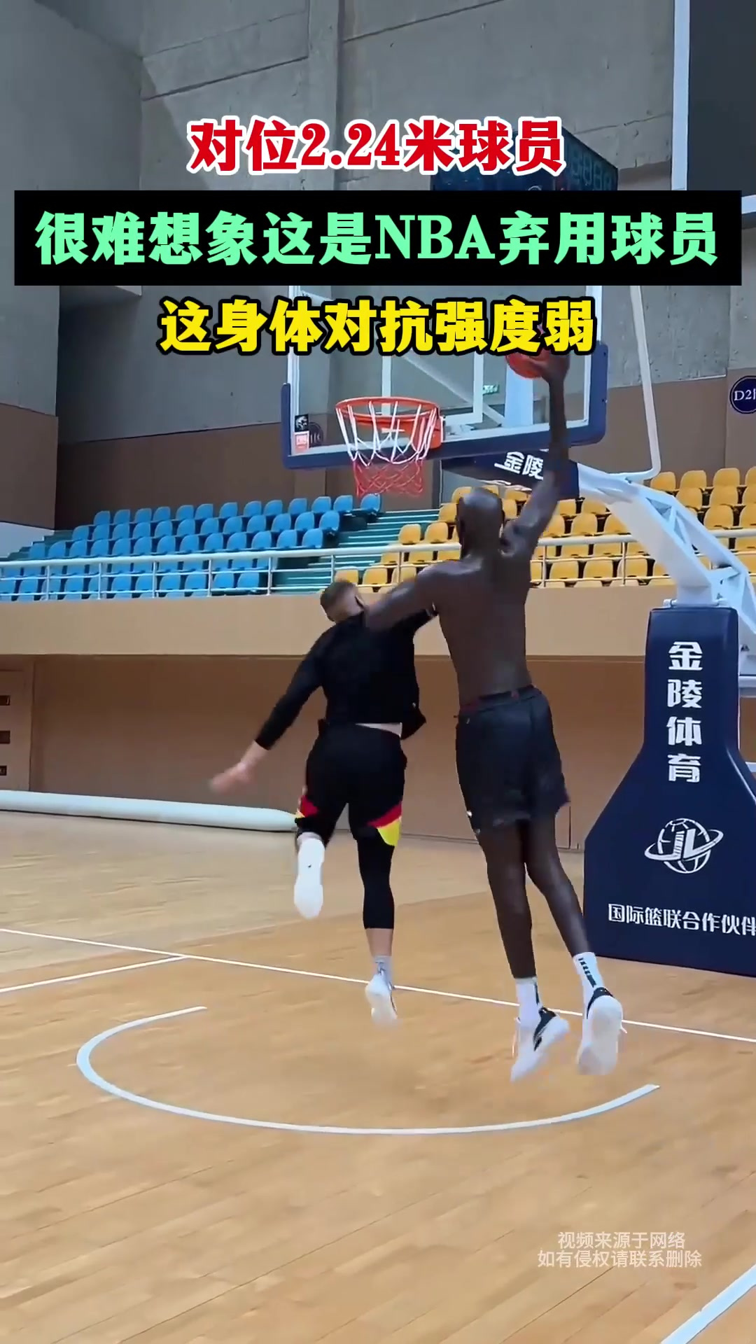 里程碑夜金州勇士单刀错失,NBA总决赛关键时刻刷纪录,媒体盛赞,身体对抗强度拉满 里程碑夜金州勇士单刀错失,NBA总决赛关键时刻刷纪录,媒体盛赞,身体对抗强度拉满