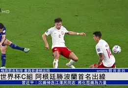 db官网官方注册-尼斯迎法国杯关键赛，冲刺阶段完成体检，目标明确，阵容厚度经受考验