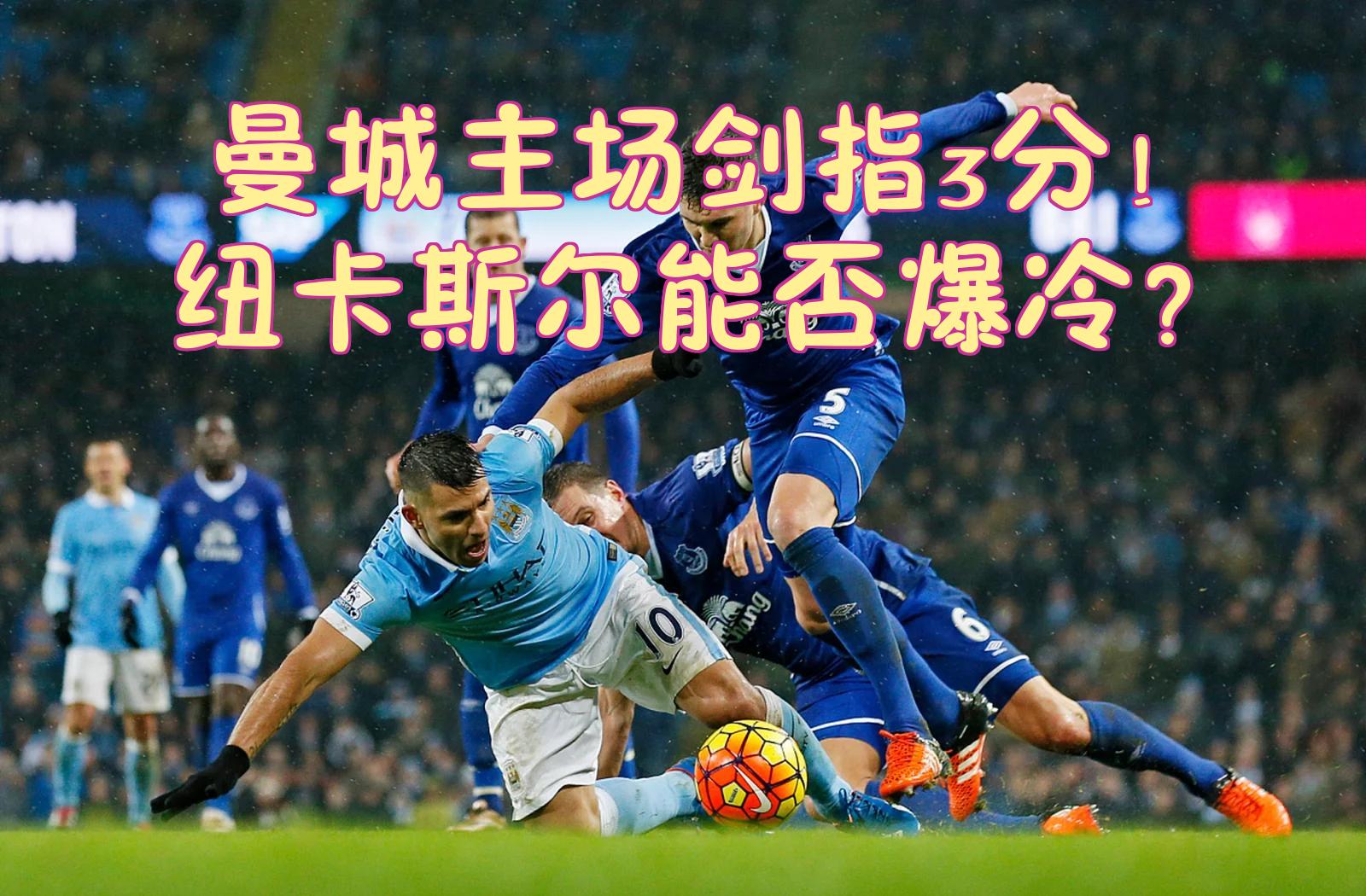 db官网官方注册-斯旺西英超赛程