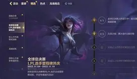 斯图加特最新消息