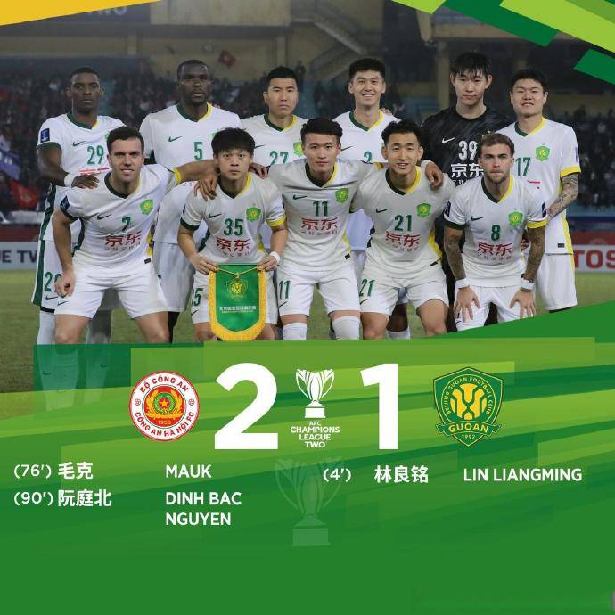 风云突变!勒沃库森国际比赛日回应争议,亚冠版图或变,更衣室稳定,心理建设被强调 风云突变!勒沃库森国际比赛日回应争议,亚冠版图或变,更衣室稳定,心理建设被强调