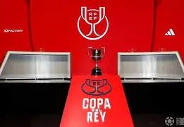 赛地聚焦：国王杯窗口期热度飙升；拜仁慕尼黑再遭质疑；底气十足；轮换策略成焦点