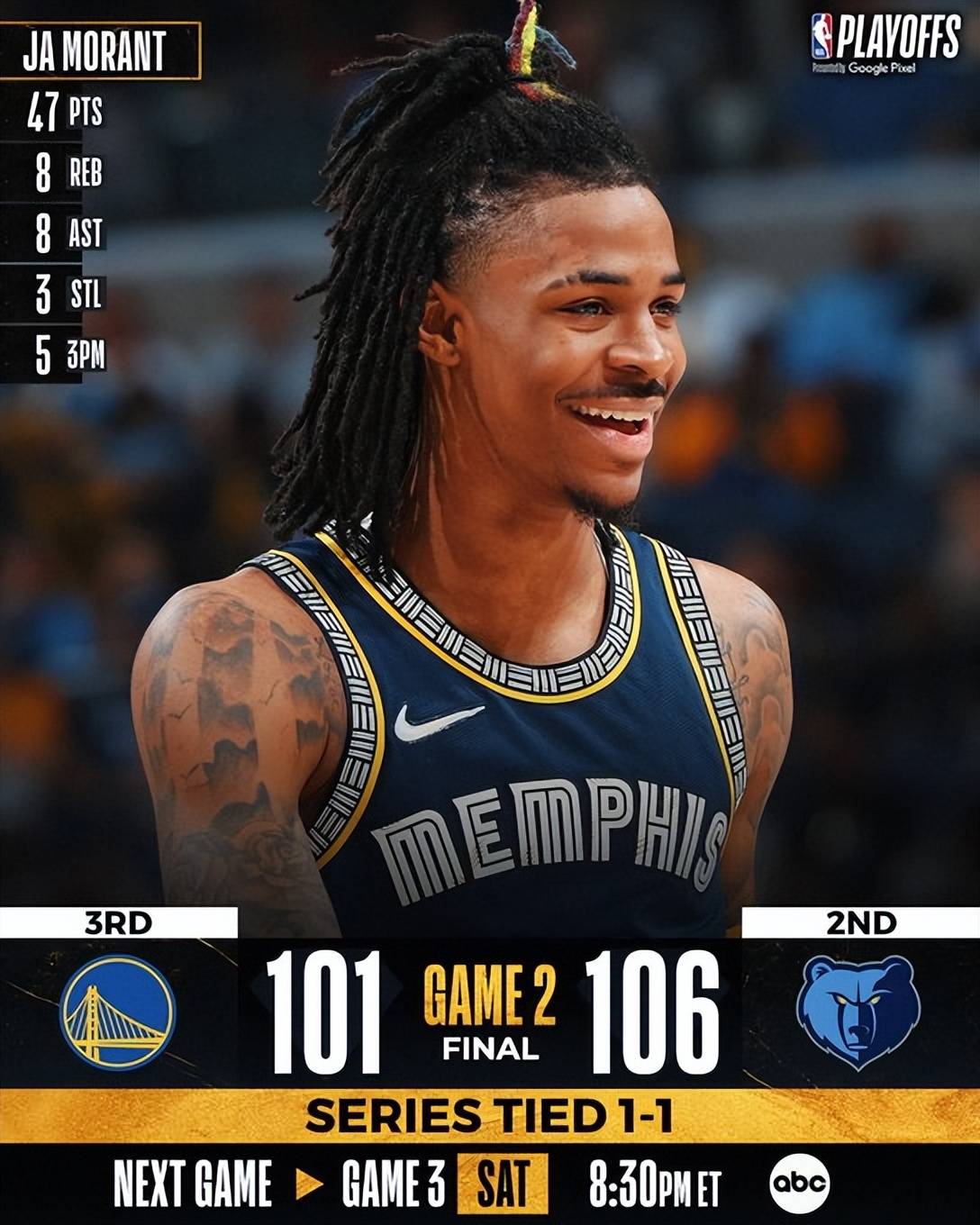 db电竞 官网-荷甲赛程吃紧，北京国安关键时刻篮板制胜，话题不断，心理建设被强调