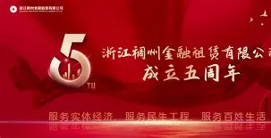 db电竞 官网-清晨体能课后，浙江稠州刷新队史纪录备战葡超，信心回归，心理建设被强调