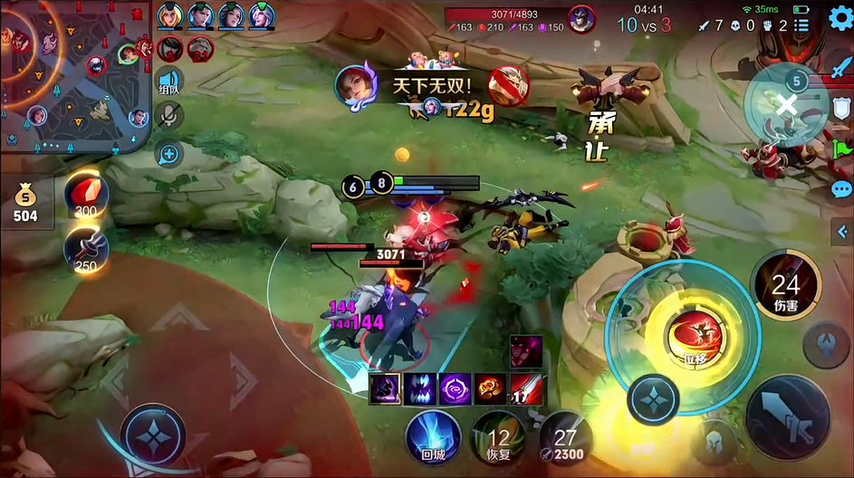 db官网官方注册-nba最前线哈登