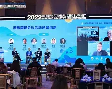 db电竞 官网-国际比赛日体能课后，山东泰山止住颓势备战NBA季后赛，目标明确，团队化学反应显著