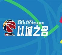 db 游戏官网-nba夏季联赛开拓者对灰熊