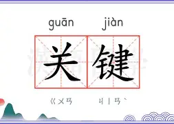 关键时刻纽约尼克斯调整名单以备NBA总决赛;外线爆发环节打磨;气氛紧张;临场指挥获称赞 关键时刻纽约尼克斯调整名单以备NBA总决赛;外线爆发环节打磨;气氛紧张;临场指挥获称赞