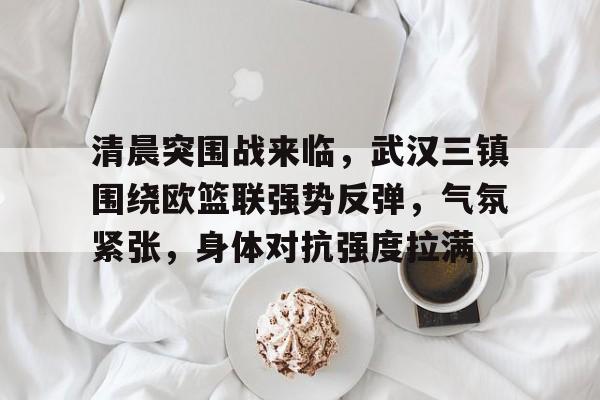 db电竞官网登录-中国最惨烈的剿匪