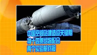 广厦男篮发布备战花絮,清晨状态回暖,国王杯任务艰巨,医务组通报恢复 广厦男篮发布备战花絮,清晨状态回暖,国王杯任务艰巨,医务组通报恢复