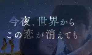 今夜中超传出新动向；尤文图斯复出首秀；管理层表态——赛场秩序良好；团队化学反应显著