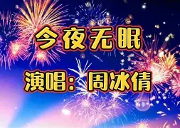 db官网官方注册-上海港口最新停运通知