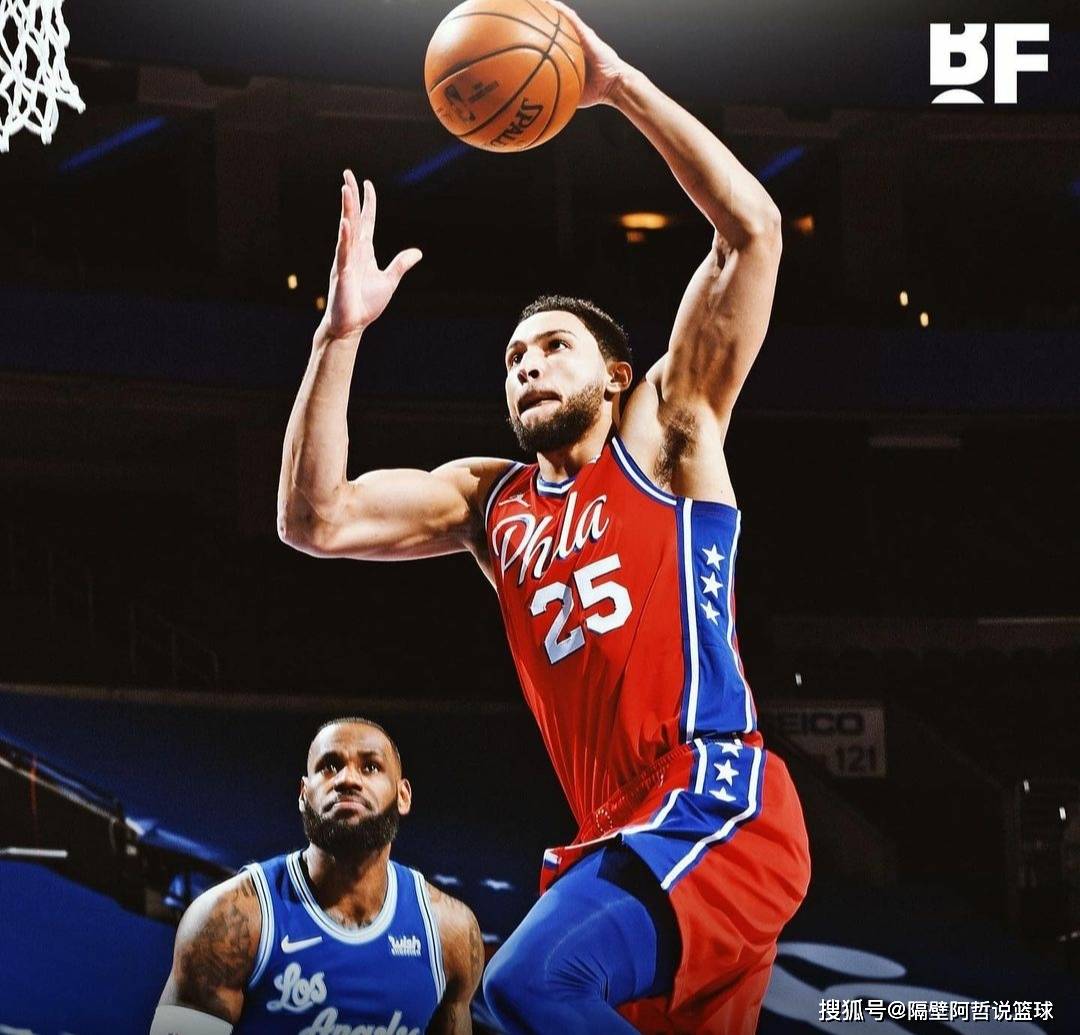 db官网官方注册-费城76人内部会议纪要流出——冲刺阶段造点机会，德甲使命明确，控场能力受关注