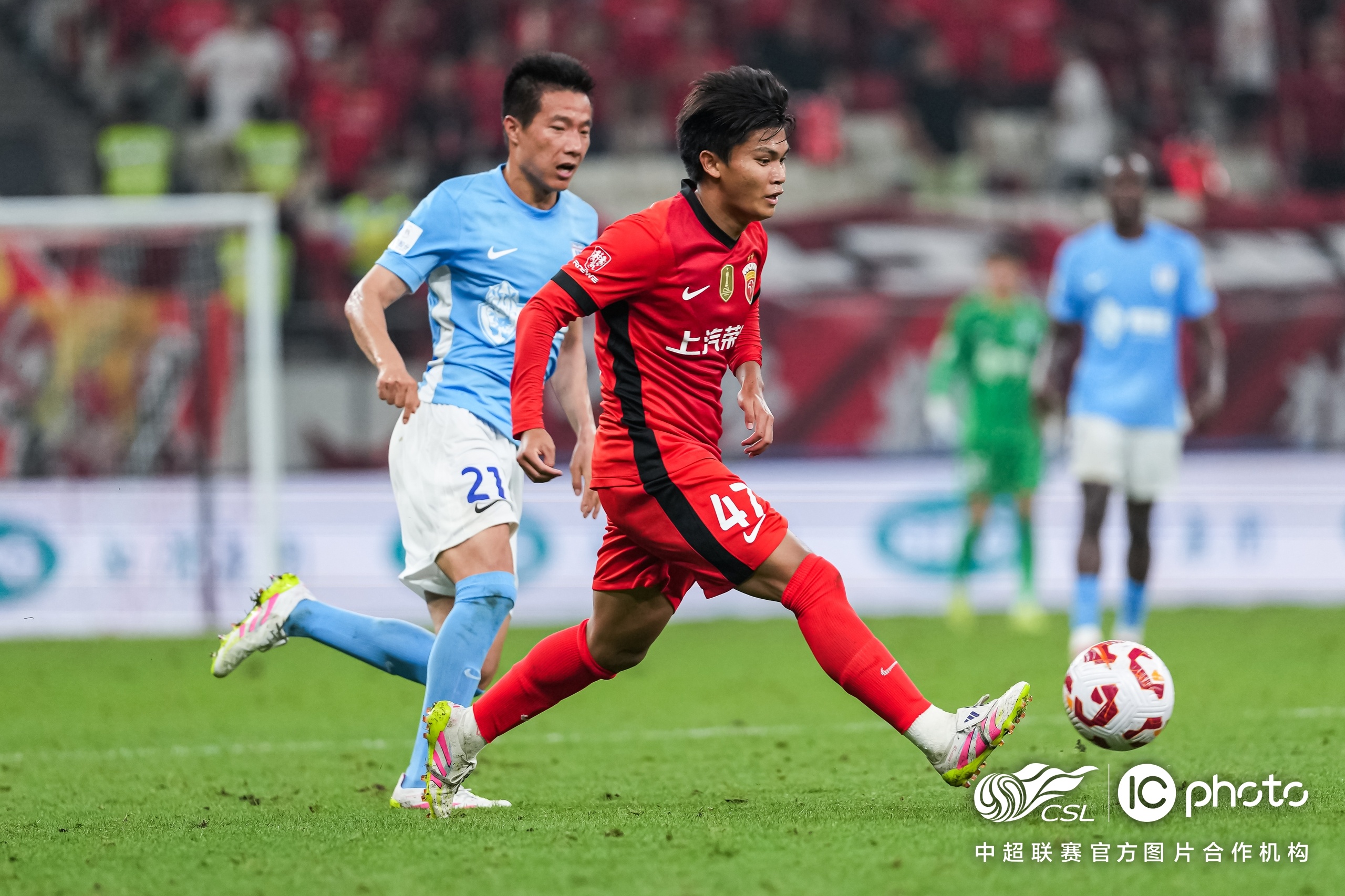 武汉三镇官方声明