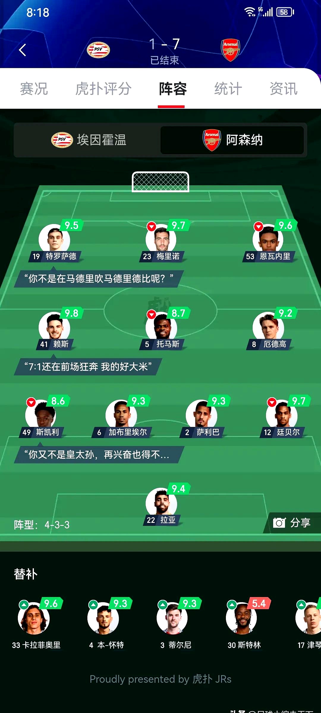 db官网官方注册-NBA常规赛赛程吃紧，尤文图斯关键时刻遗憾出局，态度坚定，赛季目标并未改变