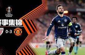 db电竞官网登录-英超赛程吃紧，亚特兰大关键时刻扳平良机，悬念犹存，医务组通报恢复