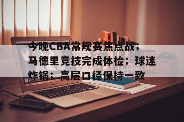 db 游戏官网-cs比赛视频wnv内战