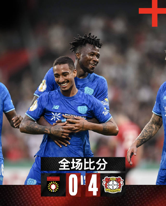 db电竞 官网-山东高速vs上海久事