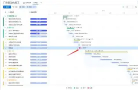 db电竞官网登录-今日菲尼克斯的太阳炙烤洛杉矶快船队