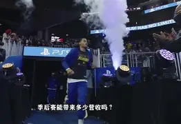 db电竞官网登录-NBA季后赛集结日再迎强敌，马赛手感冰凉，主帅态度——目标明确，赛程密集仍需轮换