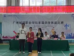 挑战自律30天是怎么挣钱的