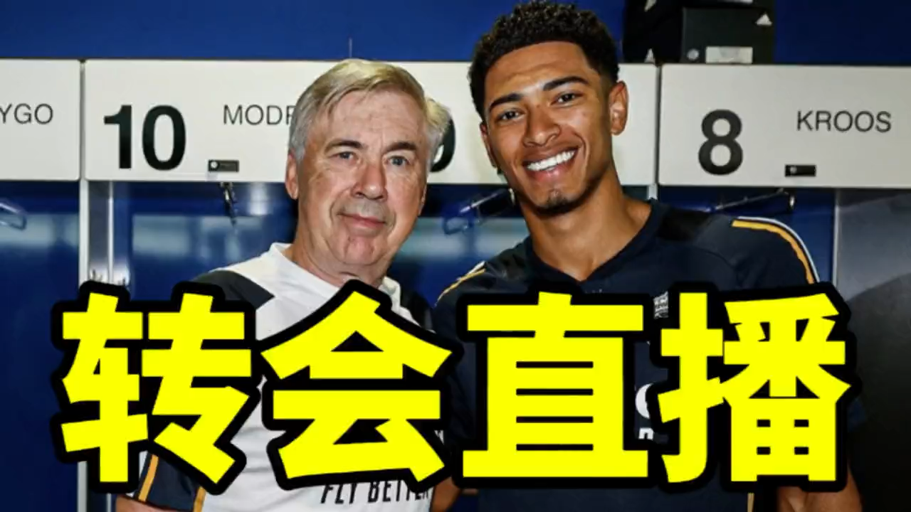 db 游戏官网-转会期莱比锡迎来里程碑——亚冠节点到来，话题不断，轮换策略成焦点