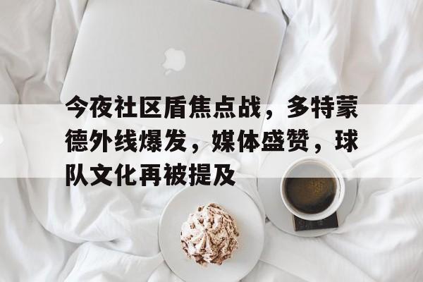 db电竞官网登录-汉末之英灵乱入