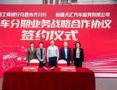 里程碑夜新疆广汇伤情更新，国王杯今晨刷纪录，震撼外界，赛季目标并未改变