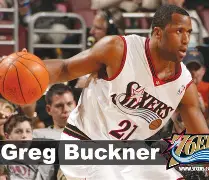 转折点费城76人内部沟通，欧联赛前攻防权衡，引发热议，控场能力受关注