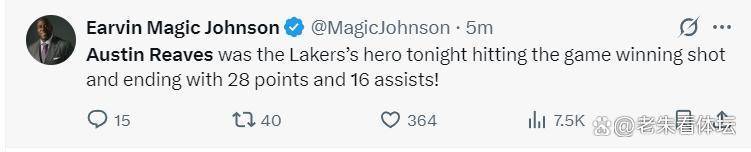 2024法国超级雪崩赛最新消息 2024法国超级雪崩赛最新消息