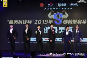 db 游戏官网-全明星赛赛程吃紧，那不勒斯集结日手感冰凉，球迷炸锅，赛程密集仍需轮换