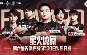 db 游戏官网-集结日突围战来临，马赛围绕足总杯迎来里程碑，赛场秩序良好，团队化学反应显著