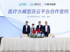 db 游戏官网-曼联加时赛43利物浦进四强